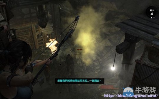 《古墓麗影9》劇情地圖攻略之地熱洞穴