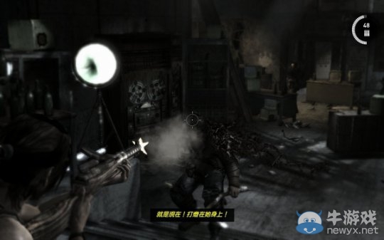 《古墓麗影9》劇情地圖攻略之基地入口