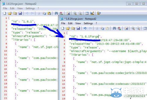 《我的世界》MOD怎么安裝
