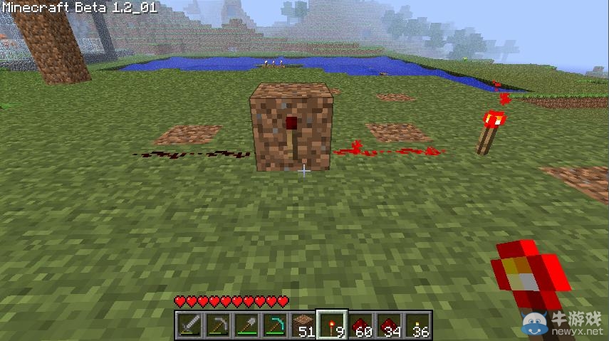 《我的世界》紅石電路邏輯電路介紹