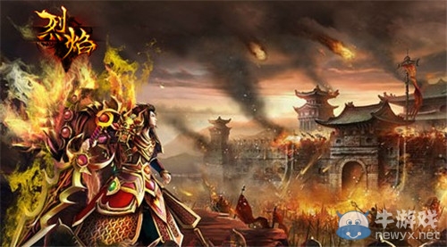 《烈焰》殘暴恐怖現(xiàn)場(chǎng)全程直擊