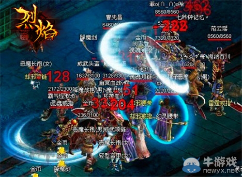 《烈焰》殘暴恐怖現(xiàn)場(chǎng)全程直擊