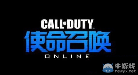 《使命召喚ol》攢狗牌曬狗牌活動