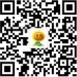 《植物大戰(zhàn)僵尸OL》內(nèi)測(cè)激活碼領(lǐng)取方法