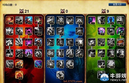 《LOL》S4發(fā)條魔靈出裝打法心得 魔偶就是我的殺手