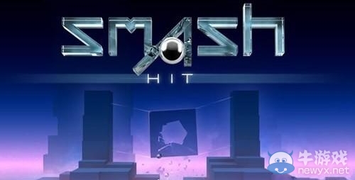 《smash hit》紅色射線電網(wǎng)過(guò)關(guān)技巧