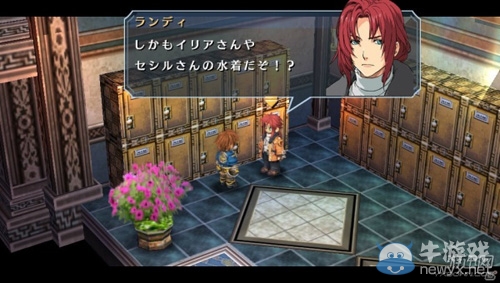 《英雄傳說碧之軌跡進(jìn)化版》什么時(shí)候出