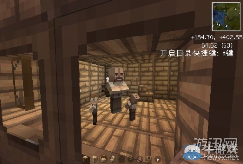 《我的世界》實用美觀的房子建造圖文教程