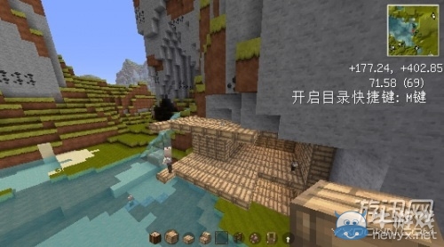 《我的世界》實用美觀的房子建造圖文教程