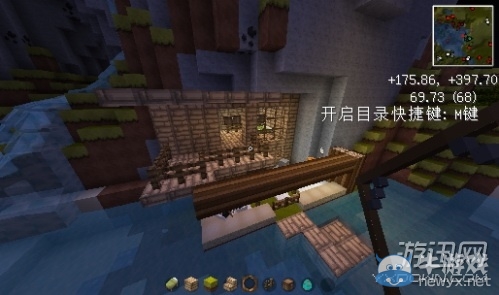 《我的世界》實用美觀的房子建造圖文教程