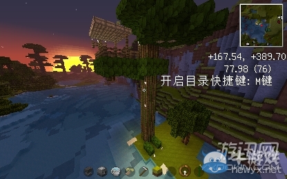 《我的世界》樹屋建造圖文教程