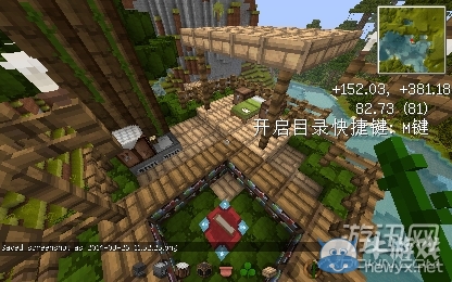 《我的世界》樹屋建造圖文教程