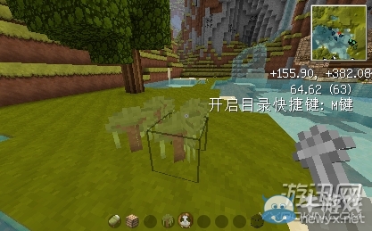 《我的世界》樹屋建造圖文教程