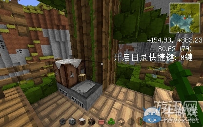 《我的世界》樹屋建造圖文教程