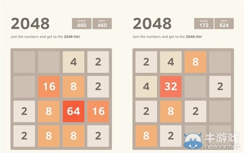 《2048》怎么玩 2048游戲攻略