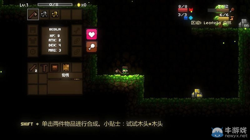 《魔力遺跡》通關(guān)圖文攻略大全
