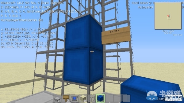 《我的世界》自動上升水電梯制作圖文教程