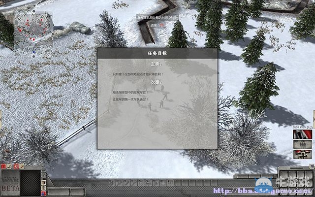 《戰(zhàn)爭之人：突擊小隊2》通關(guān)圖文攻略