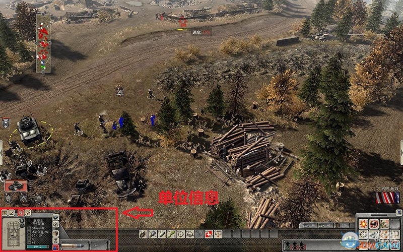 《戰(zhàn)爭之人：突擊小隊2》通關(guān)圖文攻略