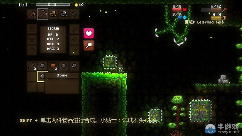 《魔力遺跡》通關(guān)圖文攻略大全