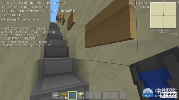 《我的世界》自動上升水電梯制作圖文教程