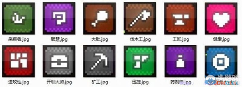 《魔力遺跡》通關(guān)圖文攻略大全