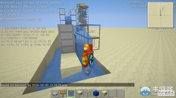 《我的世界》自動上升水電梯制作圖文教程