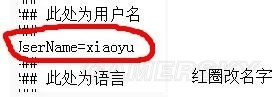 《七日殺》32位系統(tǒng)不能進(jìn)游戲的解決方法