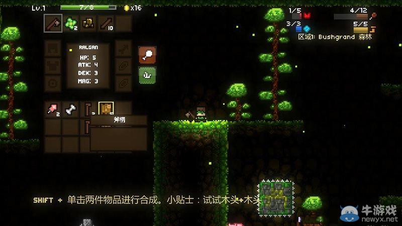 《魔力遺跡》通關(guān)圖文攻略大全