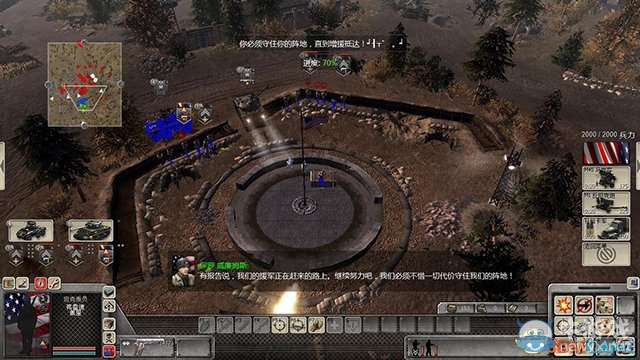 《戰(zhàn)爭(zhēng)之人：突擊小隊(duì)2》通關(guān)圖文攻略