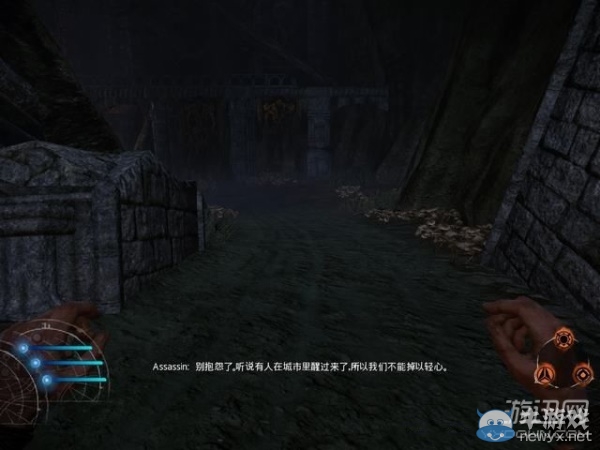 《巫妖國度：戰(zhàn)法師》流程劇情圖文攻略大全