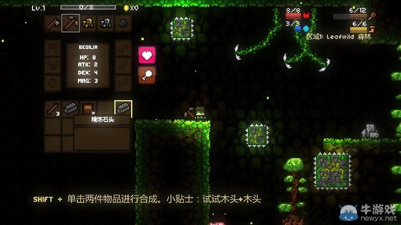 《魔力遺跡》通關(guān)圖文攻略大全
