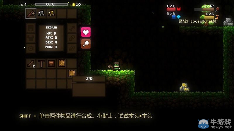 《魔力遺跡》通關(guān)圖文攻略大全