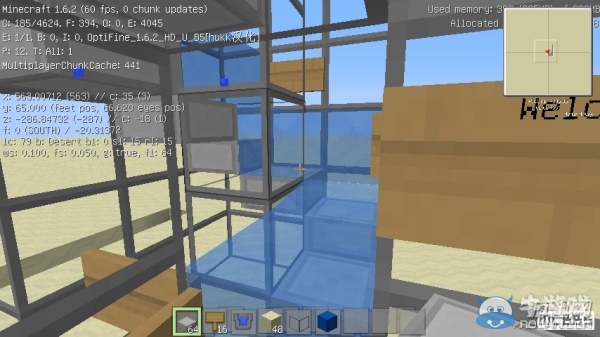 《我的世界》自動上升水電梯制作圖文教程