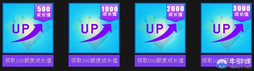 《劍靈》躁動(dòng)荷爾蒙激情擂臺(tái)活動(dòng) 心悅助你迎戰(zhàn)劍靈血鯊