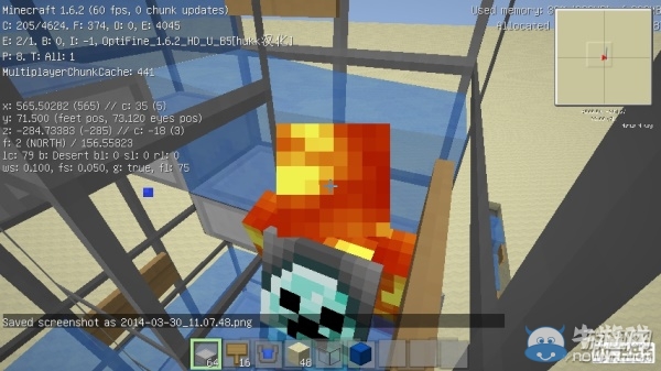 《我的世界》自動上升水電梯制作圖文教程