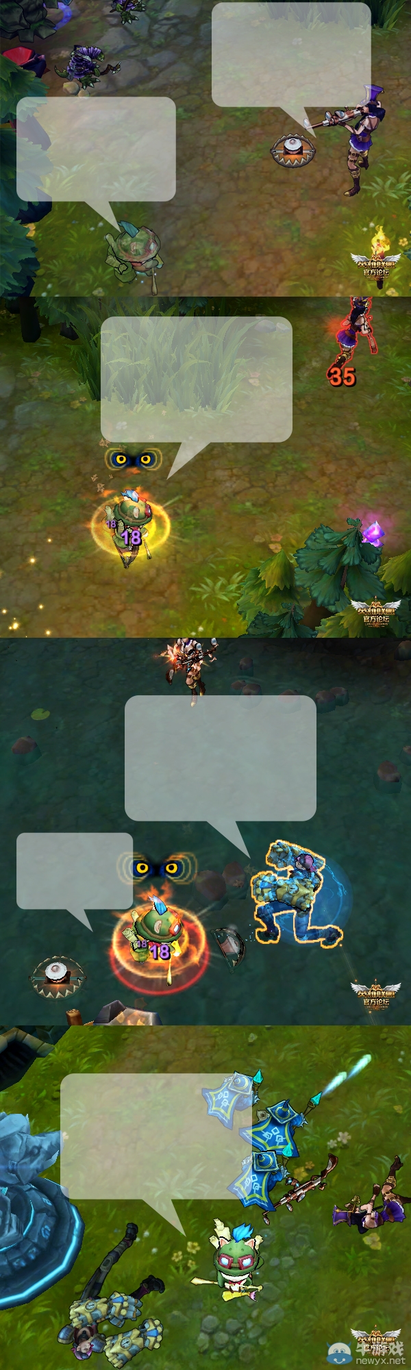 《lol》愚樂頭條猛爆料活動 永久皮膚絕對不愚你