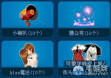 《逆戰》要漂移也要射擊活動