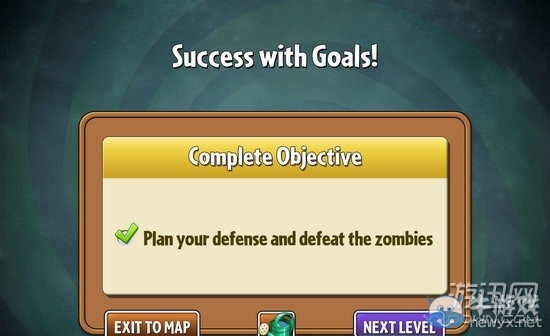 《植物大戰僵尸2》遙遠未來第十一關通關圖文攻略