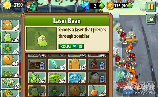 《植物大戰僵尸2》遙遠未來第十一關通關圖文攻略