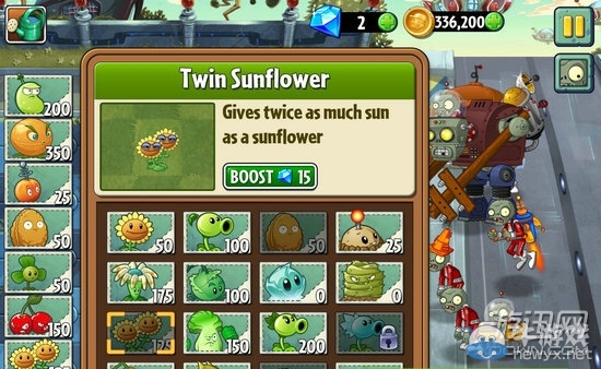 《植物大戰(zhàn)僵尸2：遙遠未來》第十二關通關圖文攻略