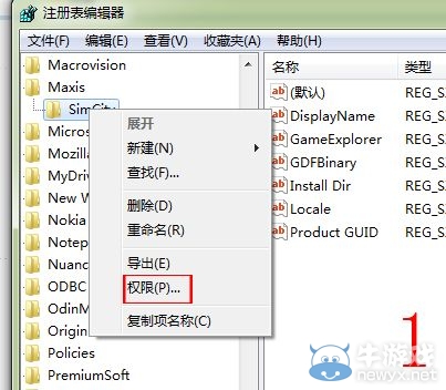《模擬城市5》游戲報(bào)錯3000玩家原創(chuàng)解決方法