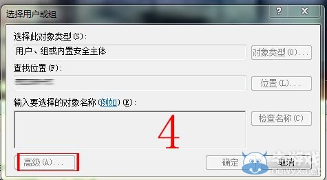 《模擬城市5》游戲報(bào)錯3000玩家原創(chuàng)解決方法