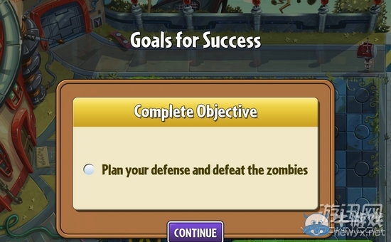 《植物大戰僵尸2》遙遠未來第十一關通關圖文攻略