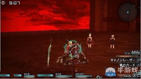 《最終幻想：零式》攻略最終章打法圖文攻略