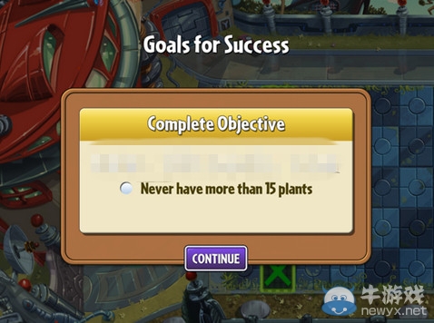 《植物大戰僵尸2：遙遠未來》第9關攻略