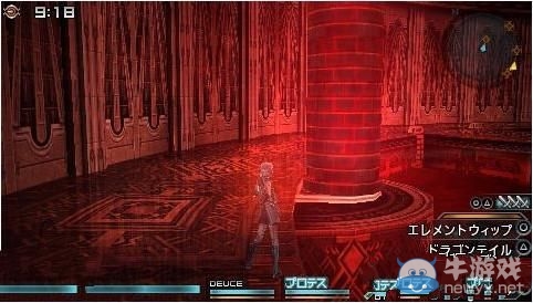 《最終幻想：零式》攻略最終章打法圖文攻略