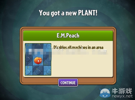 《植物大戰僵尸2：遙遠未來》第9關攻略