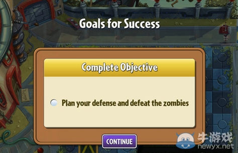 《植物大戰(zhàn)僵尸2：遙遠未來》第11關(guān)攻略