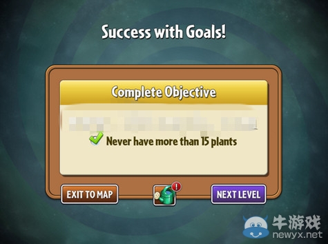 《植物大戰僵尸2：遙遠未來》第9關攻略